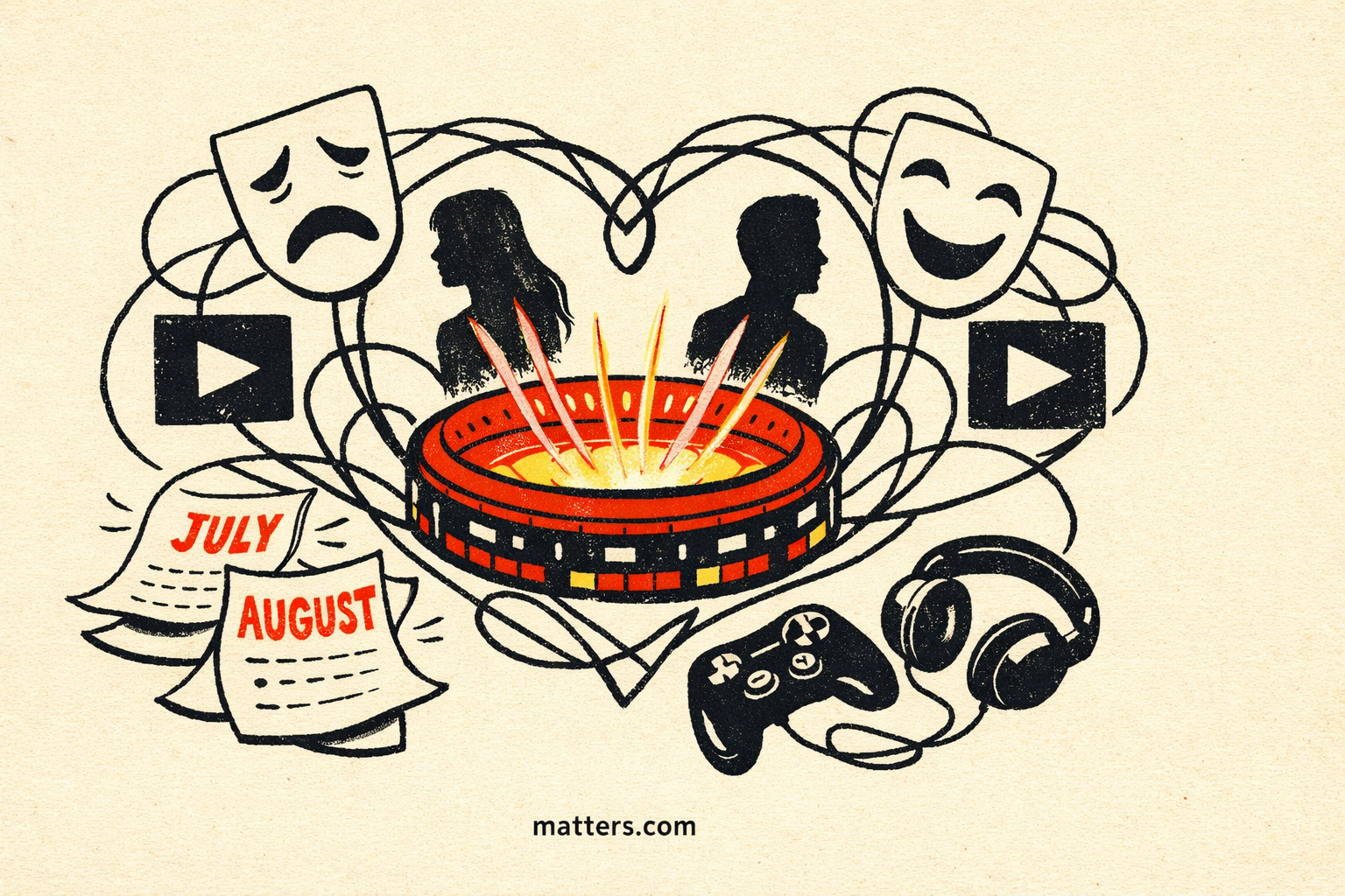 Taylor rumors, a $7B arena reboot, and a Nintendo Direct tease