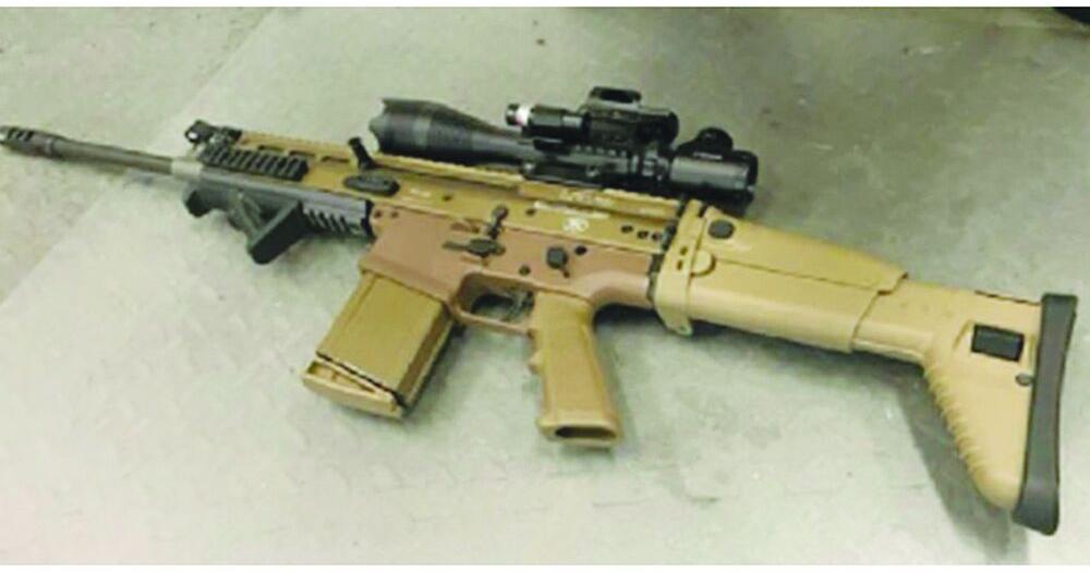 Firearm