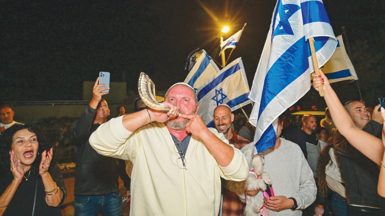 Antisemitism