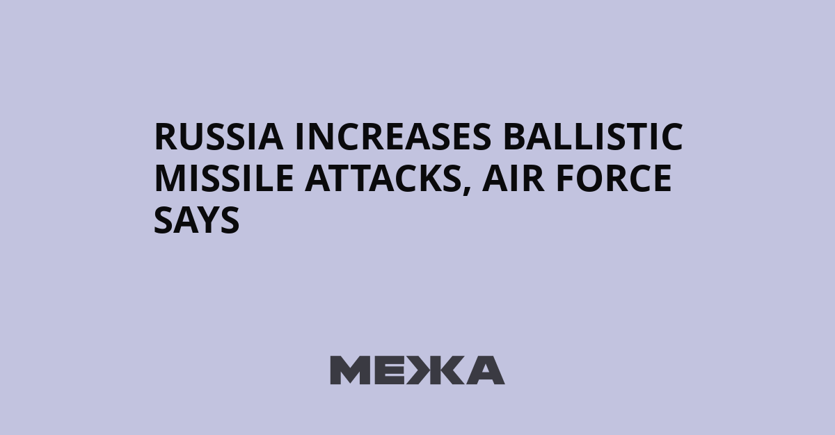 Ballistics