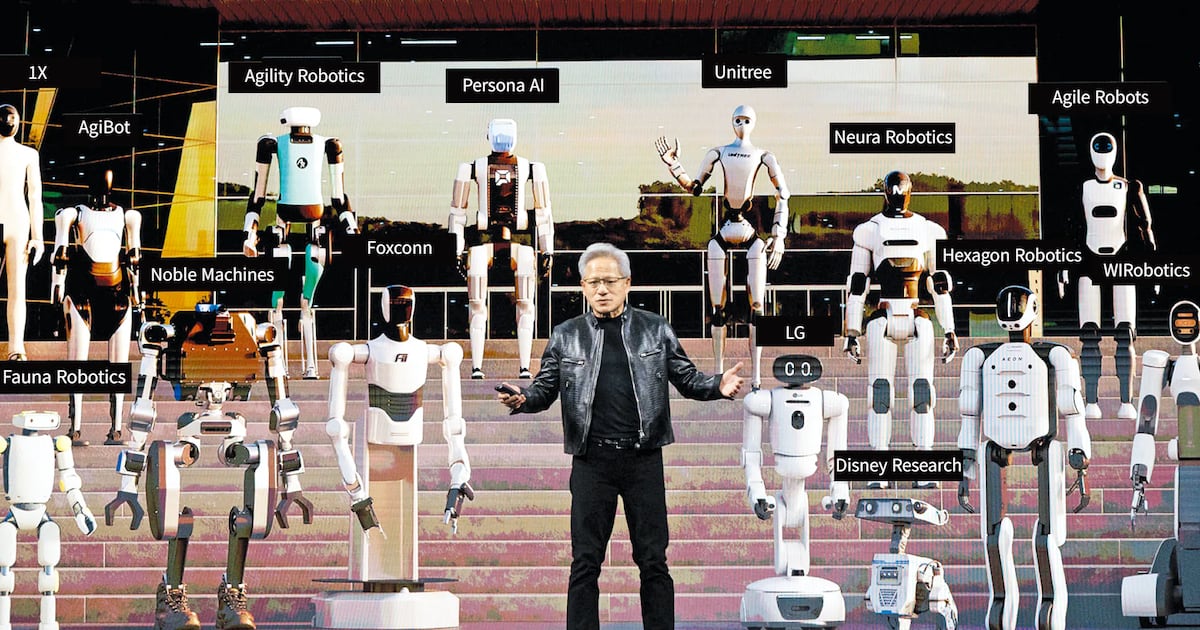 Personal Digest: Humanoids: NVIDIA powers 80% of the field